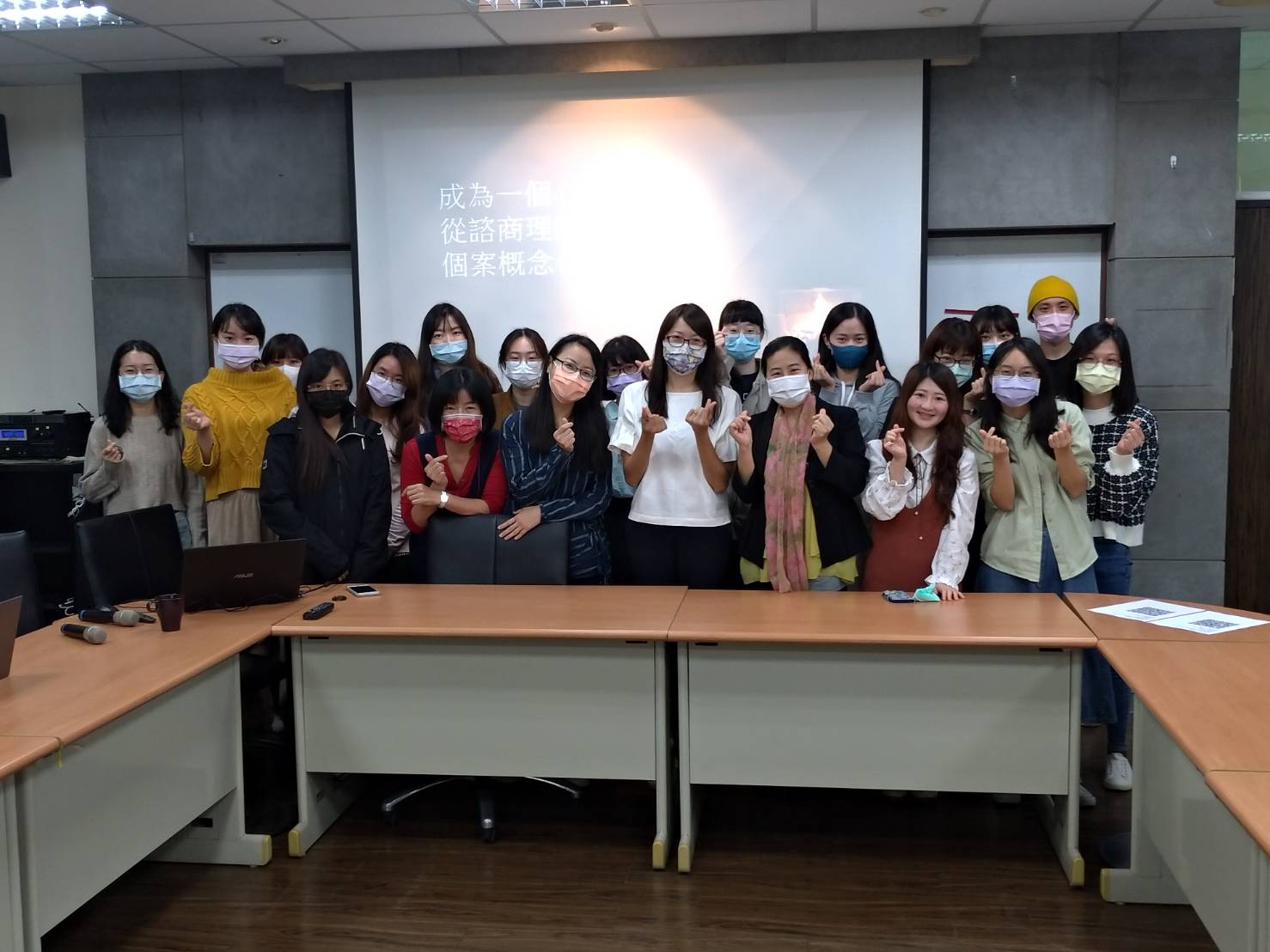 110/12 University of Northern Iowa北愛荷華大學陳佩君教授專題演講