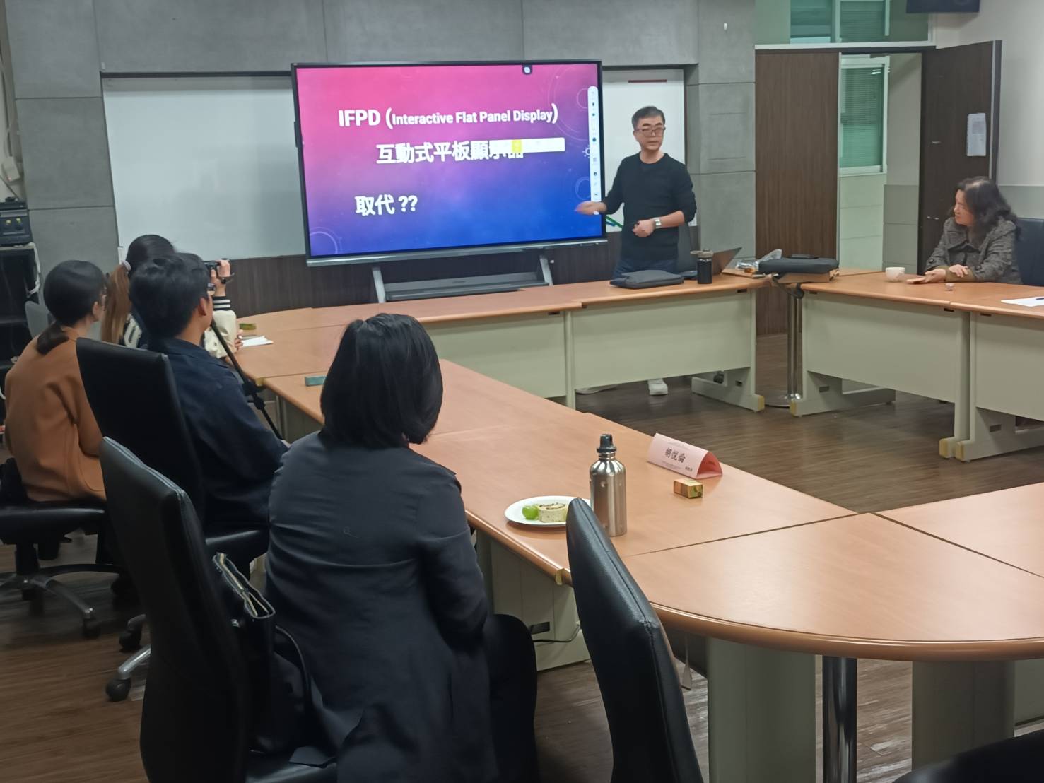 114/02/20電子白板使用教學說明會