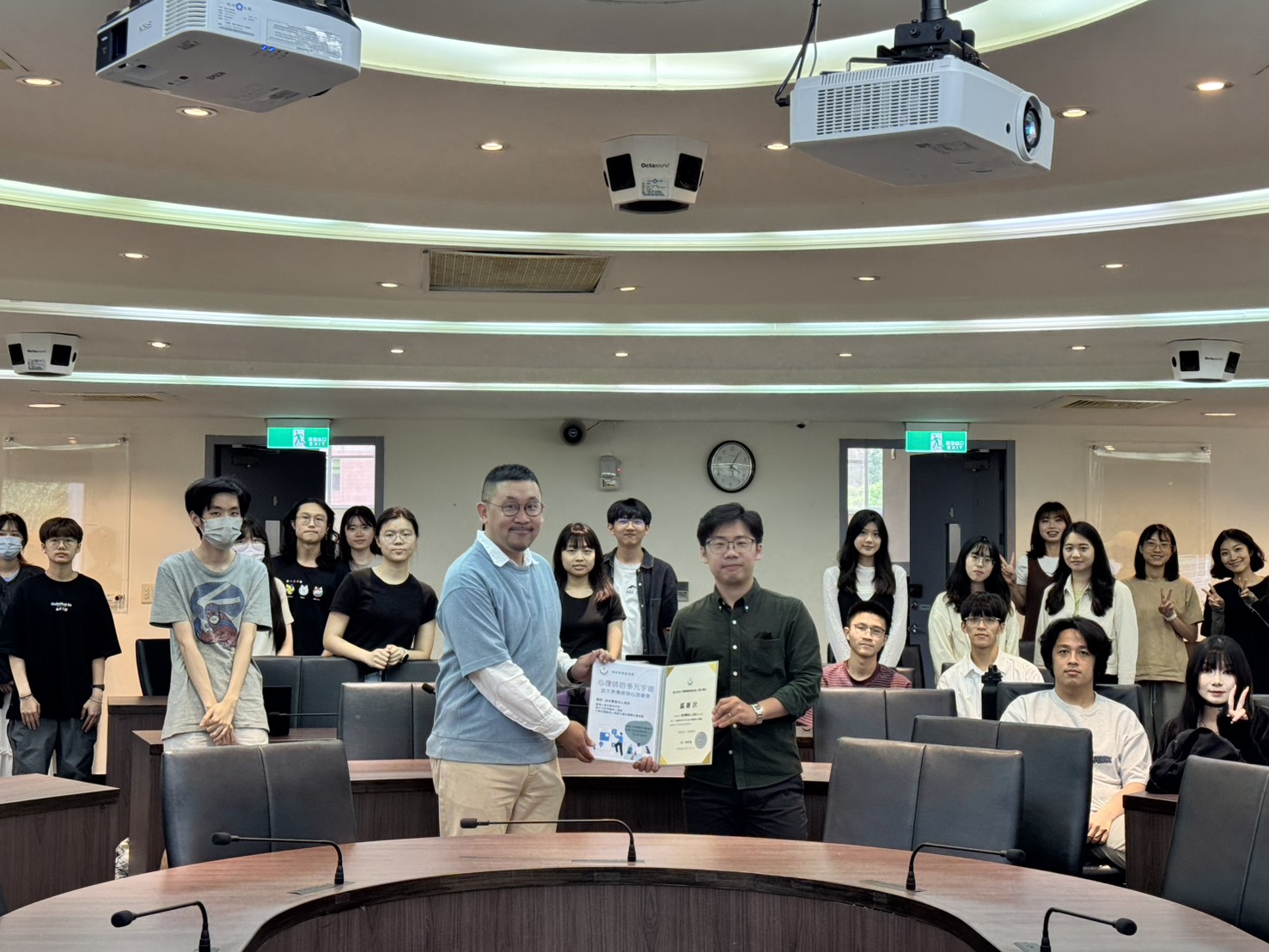114/06/04 心理師的多元宇宙——談大眾傳媒與心理健康